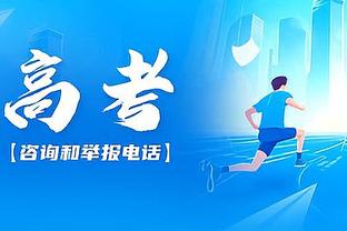 意媒：拉齐奥为合同剩半年的安德森要价2500万欧，尤文只考虑免签